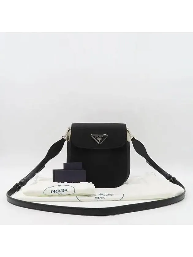1BD259 Crossbody Bag