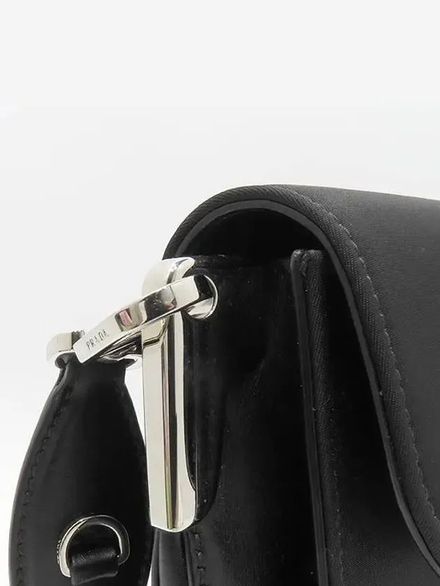 1BD259 Crossbody Bag