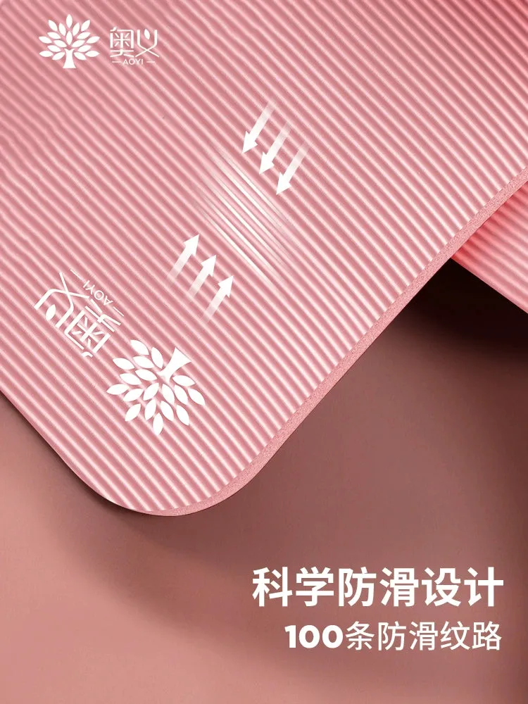Aoyi Yoga Mat Non Slip Beginner Women's Thickened Widened Sound Insulation Bubble Wrap Gymnastic Mat Men's Yoga Floor Mat Household