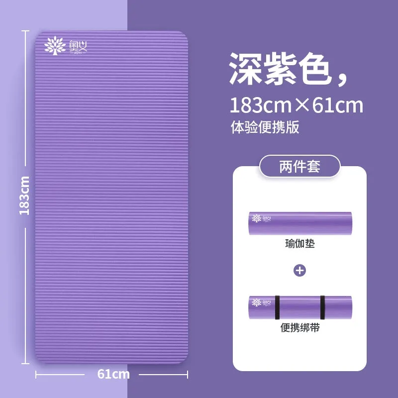 Aoyi Yoga Mat Non Slip Beginner Women's Thickened Widened Sound Insulation Bubble Wrap Gymnastic Mat Men's Yoga Floor Mat Household