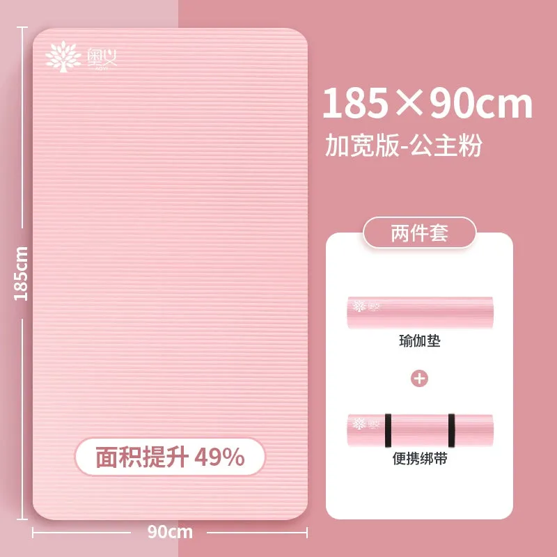 Aoyi Yoga Mat Non Slip Beginner Women's Thickened Widened Sound Insulation Bubble Wrap Gymnastic Mat Men's Yoga Floor Mat Household