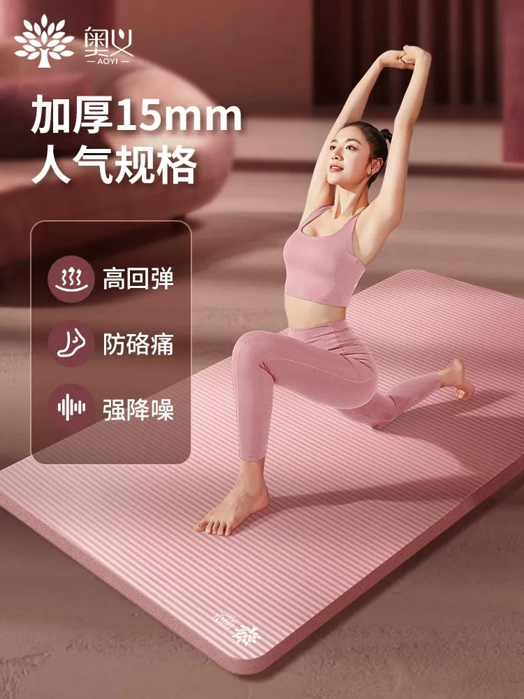 Aoyi Yoga Mat Non Slip Beginner Women's Thickened Widened Sound Insulation Bubble Wrap Gymnastic Mat Men's Yoga Floor Mat Household