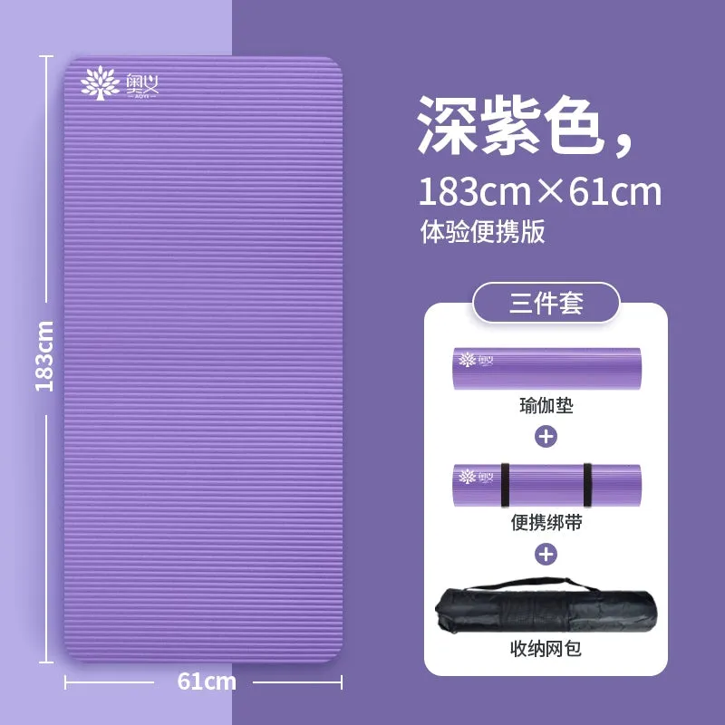 Aoyi Yoga Mat Non Slip Beginner Women's Thickened Widened Sound Insulation Bubble Wrap Gymnastic Mat Men's Yoga Floor Mat Household