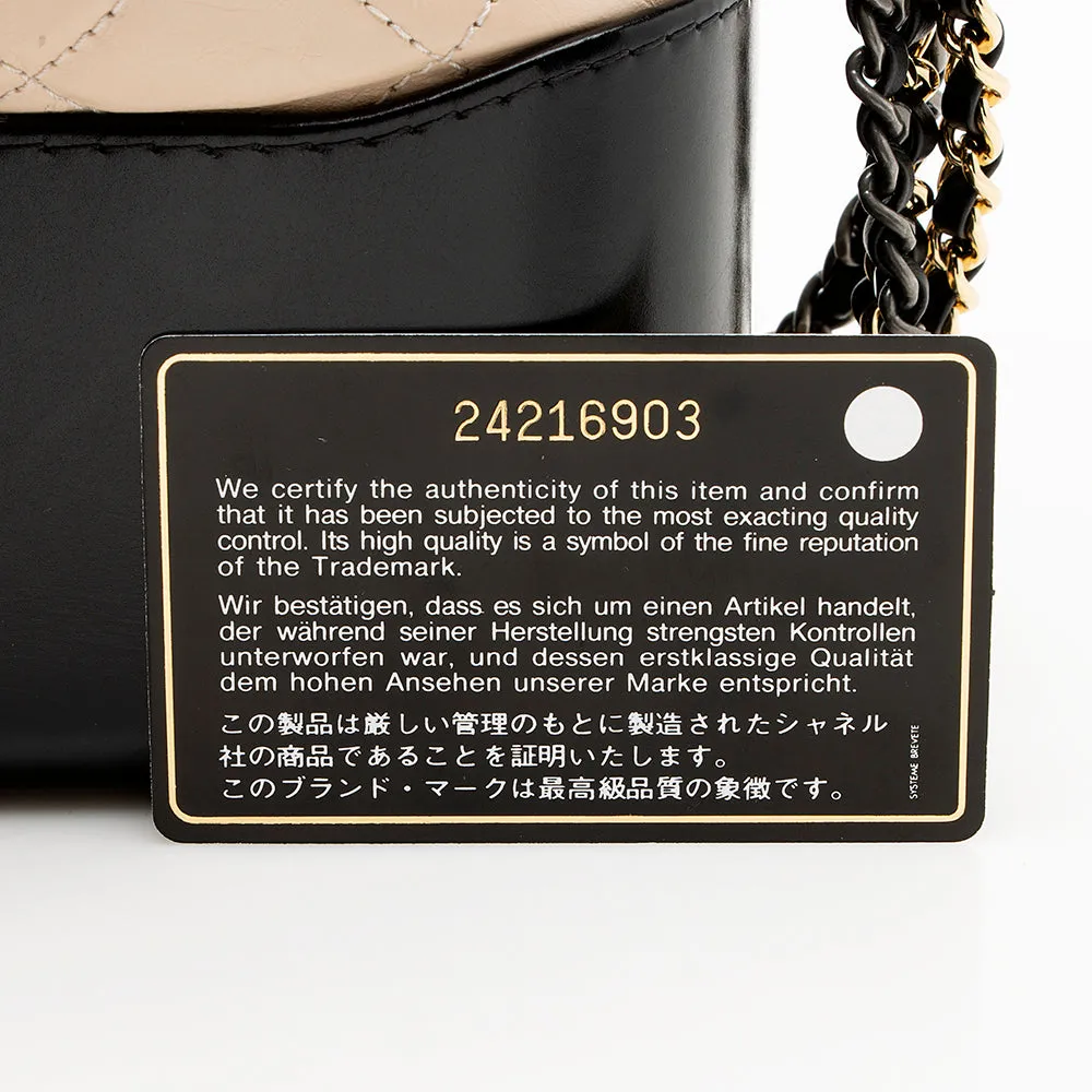 Chanel Aged Calfskin Gabrielle Large Hobo (SHF-19747)